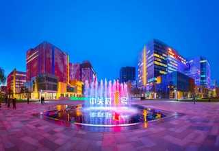 六盘水本地有哪些计算机应用培训学校